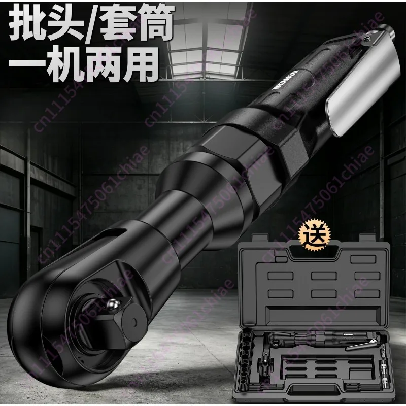 Quick Wrench 90 Degrees Right Angle Strong Torque Steam-operated Small Wind Cannon 1/2 Inch Dafei Auto Repair Tool