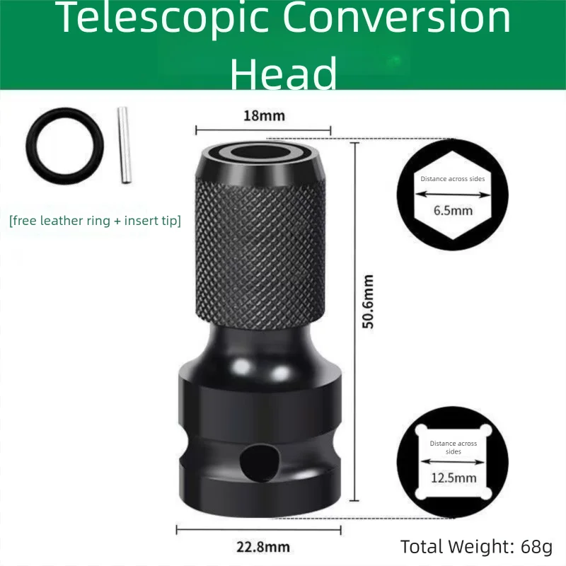 Wrench adapter High hardness 1/2 Inch Square Hex electric wrench conversion head expansion bit Hex Ratchet Socket Converter
