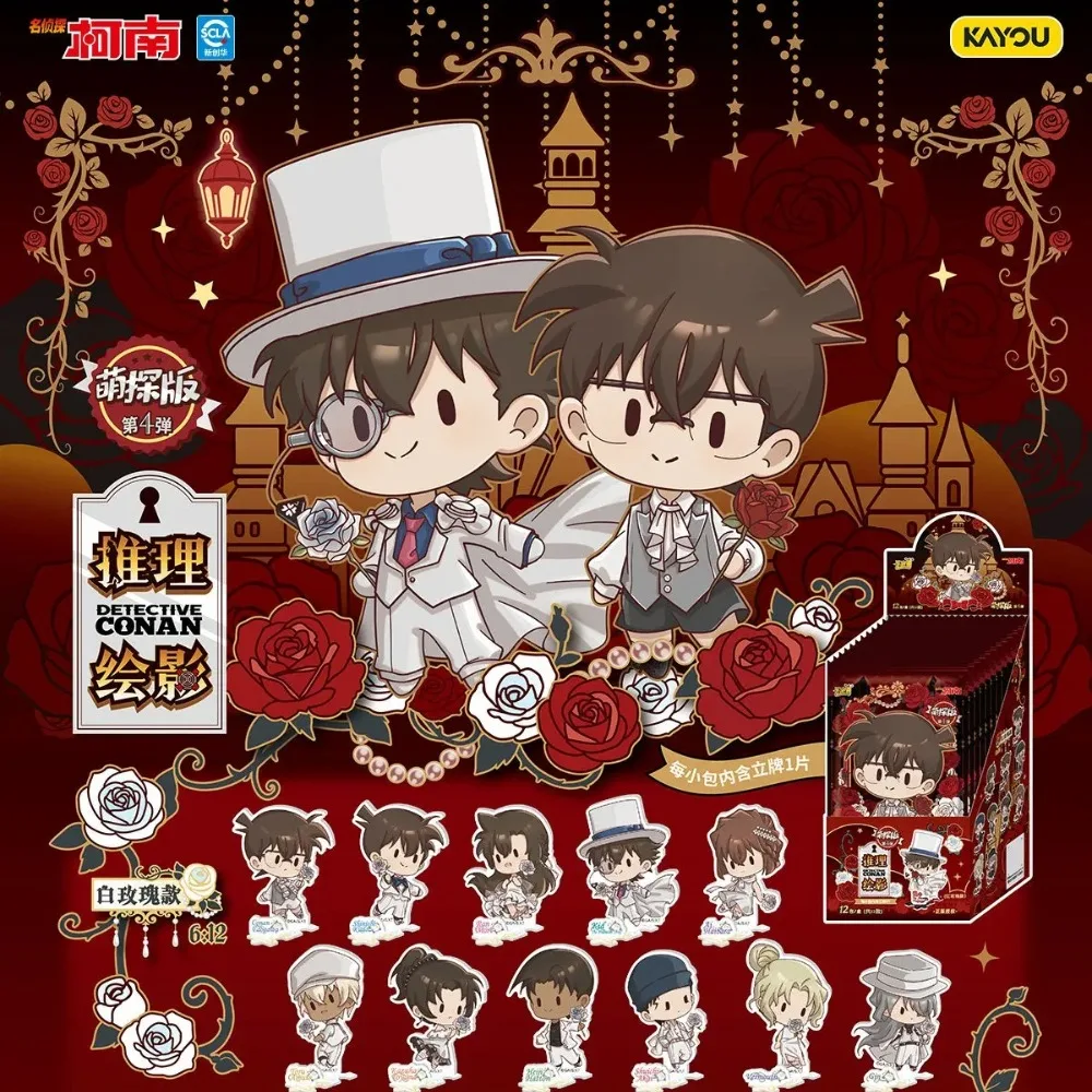 Kayou Official Detective Conan Reasoning Series Acrylic Stand Figure Box, Cute Anime Character Collectible Desktop Ornament