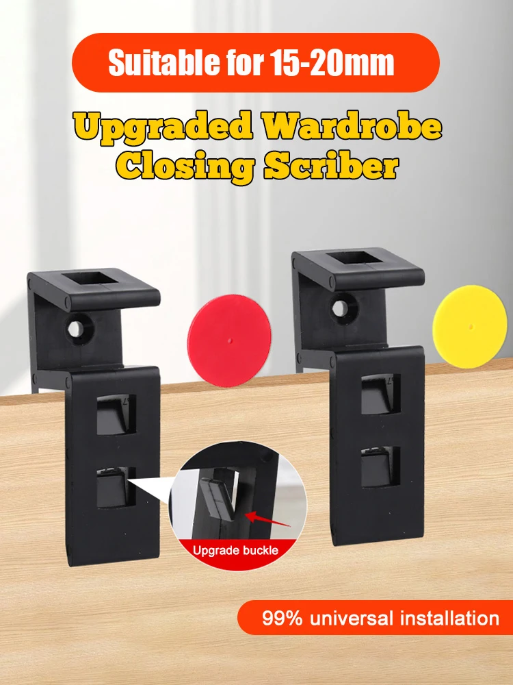 15-20mm Wardrobe Closing Board Clip Wardrobe Closing Board Clip Woodworking 16-18mm Jigs Closing Fixing Clip Carpentry Closing F