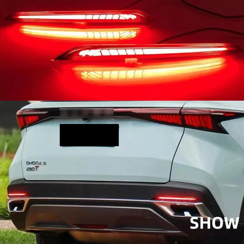 LED لشيري اومودا C5 2022 2023 2024 الخلفية الضباب المصد الخلفي الضباب مصباح الضباب أضواء الفرامل