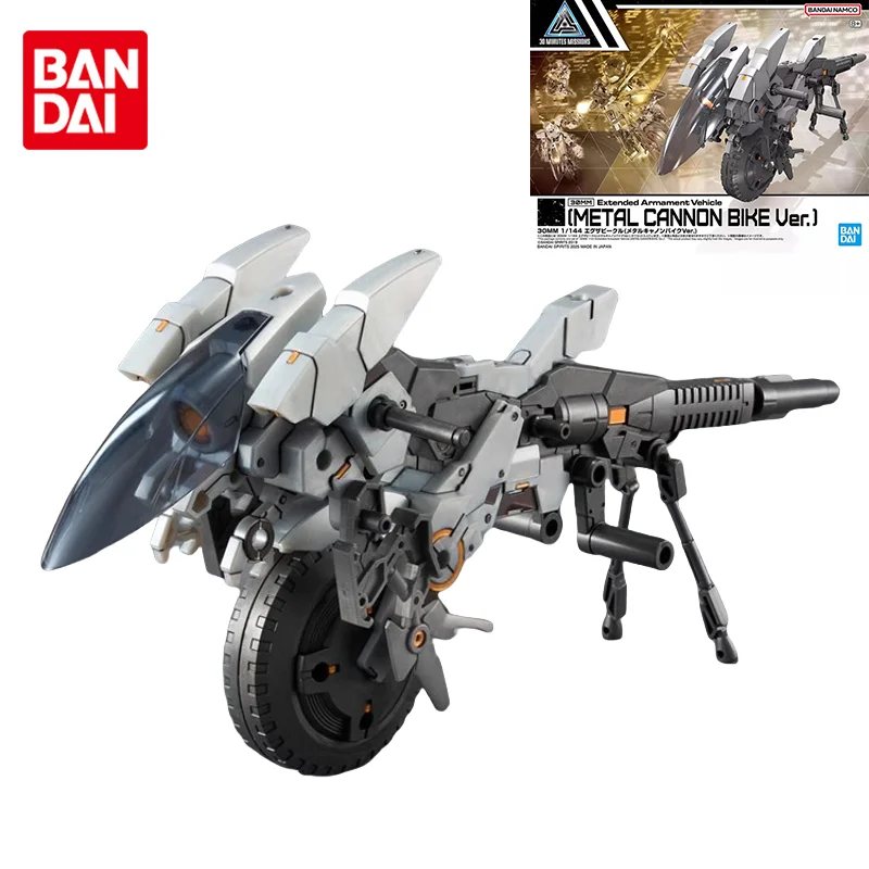 بانداي الأصلي 30 مللي متر أطقم منمذجة أنيمي الشكل 1/144 EXA (METAL CANNON BIKE Ver.) شخصيات الحركة ألعاب الحلي هدايا للأطفال
