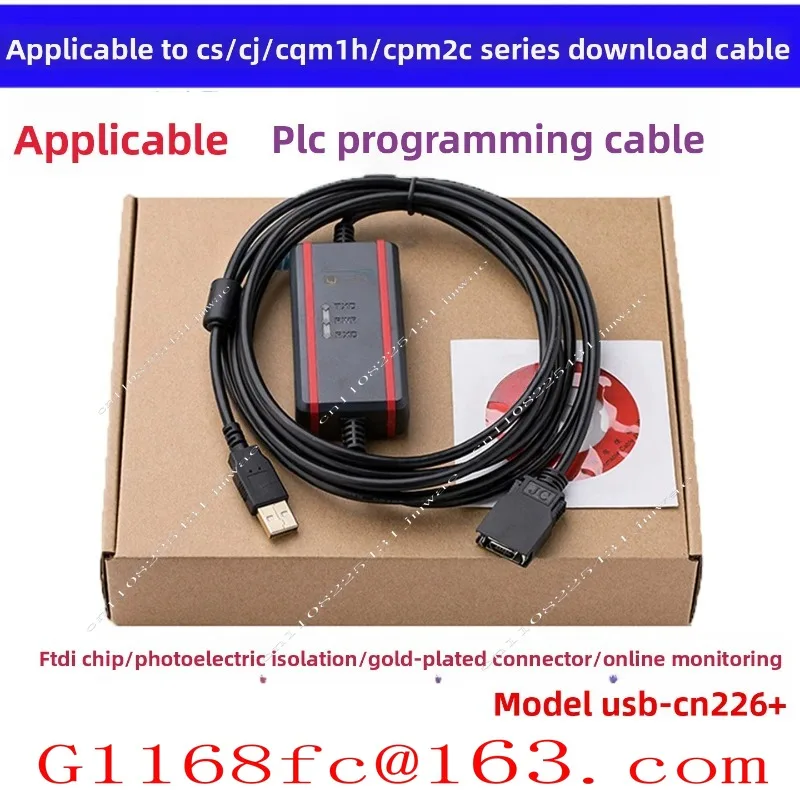 Suitable for CS/CJ/CQM1H and CPM2C Series PLC Programming Cables, Optoelectronic Isolation USB-CN226 Download Cable