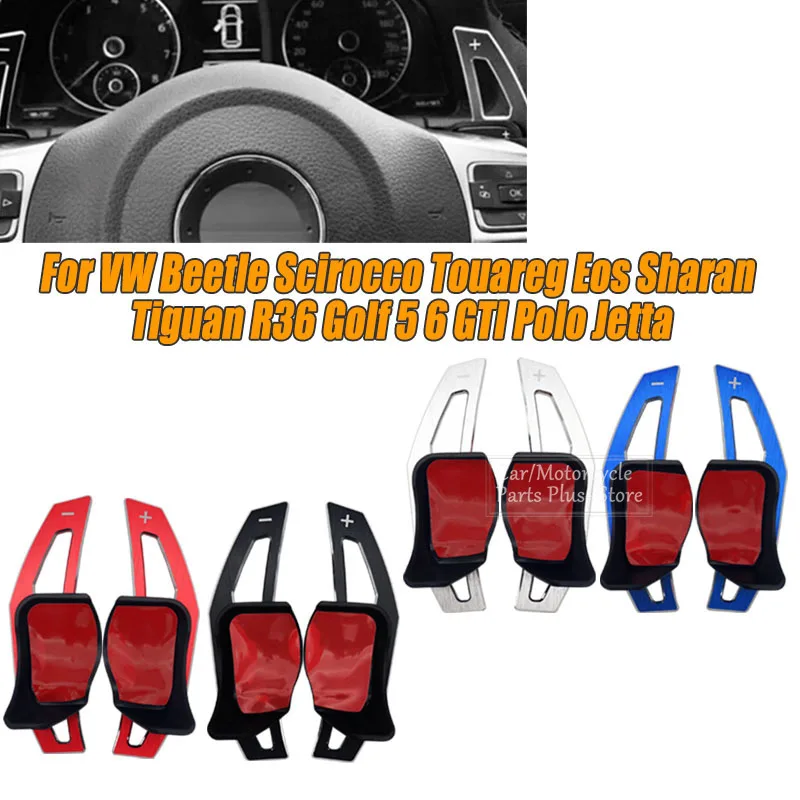 For VW Beetle Scirocco Touareg Eos Sharan Tiguan R36 Golf 5 6 GTI Polo Jetta Steering Wheel Aluminum Shift Paddles Car Styling