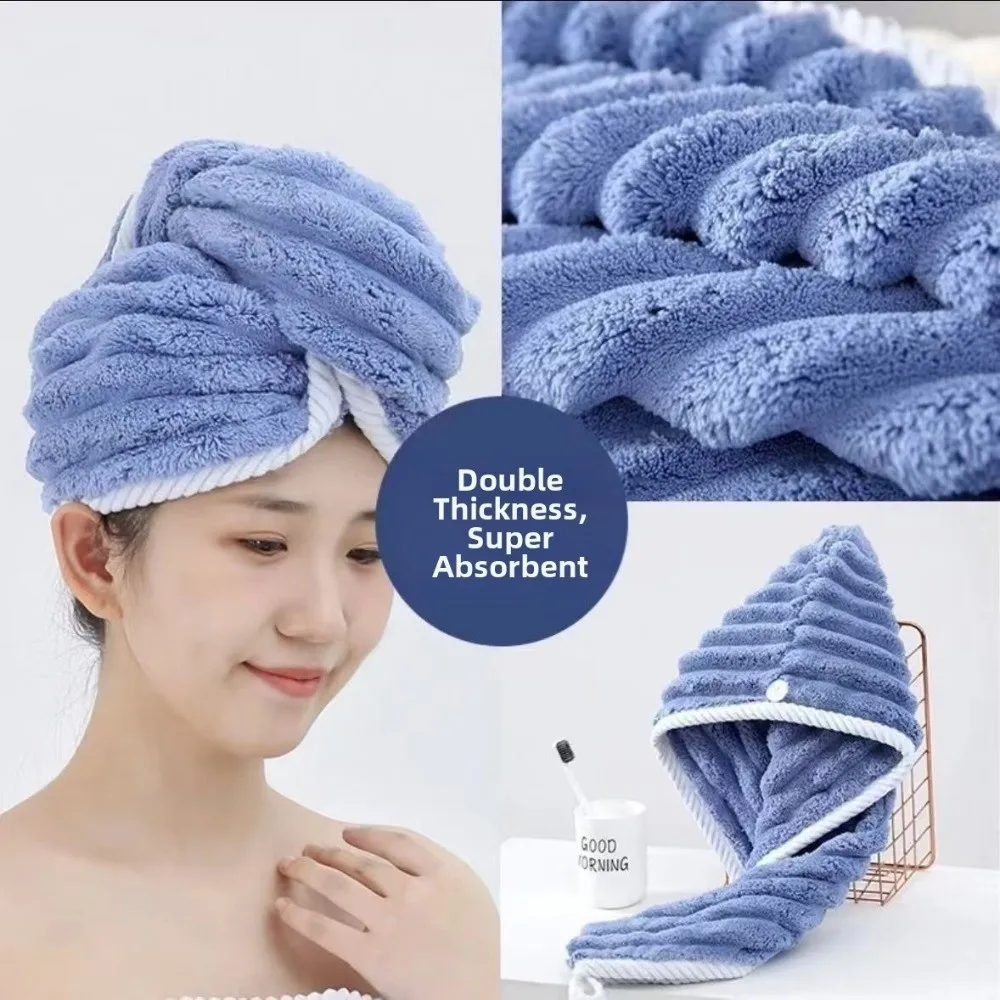 New Coral Fleece Dry Hair Cap Super Absorbent Thickened Quick Drying Cap Soft Quick Drying Bath Headscarf for Girls Women