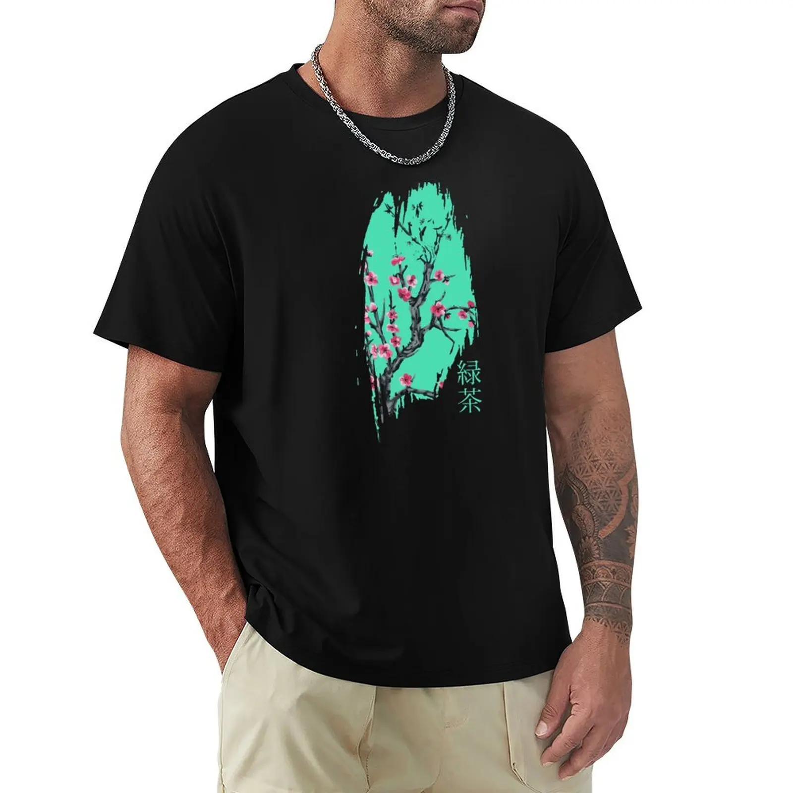 Green Tea - Cherry blossom brush stroke Japanese text design by RAD! T-Shirt Trendy Pattern T-Shirt for Men