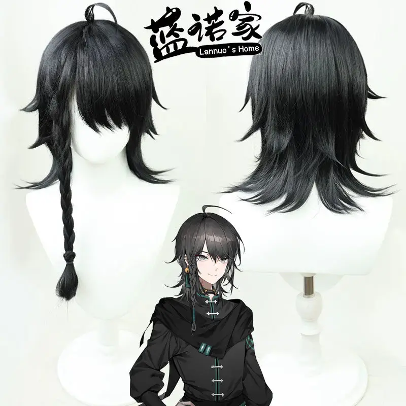 

Anime Punishing: Gray Raven Huainan Cosplay Wig Halloween Carnival Party Props Synthetic Hair Heat Resistant Fiber + Wig Cap