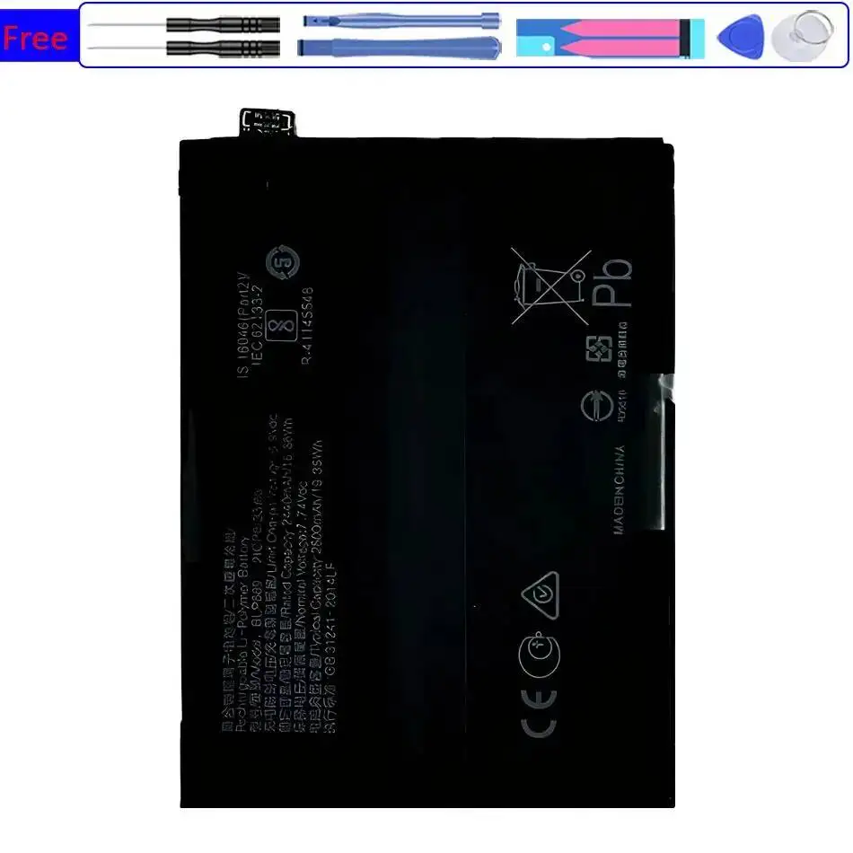 

Экологически чистый аккумулятор мобильного телефона емкостью 2500 мАч BLP889 для Oppo Find X5 Pro