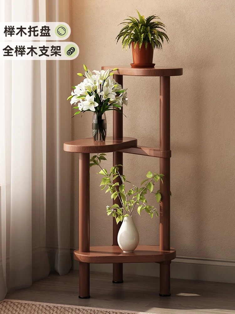 All solid wood living room storage balcony succulent indoor display plant display rack