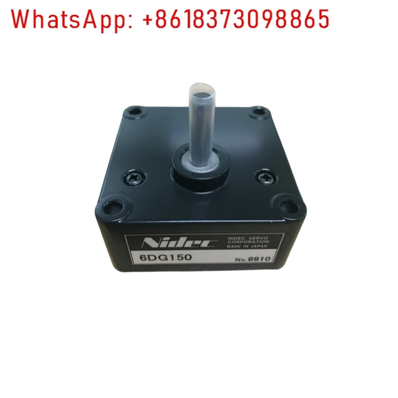 6DG150 Agv Special …