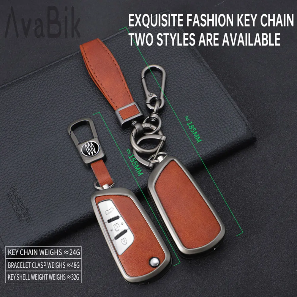 

Zinc Alloy Car Key Case Shell for FAW B30 Pentium b50 key case special b70 key case b90 Senya r7 remote key bag buckle unisex