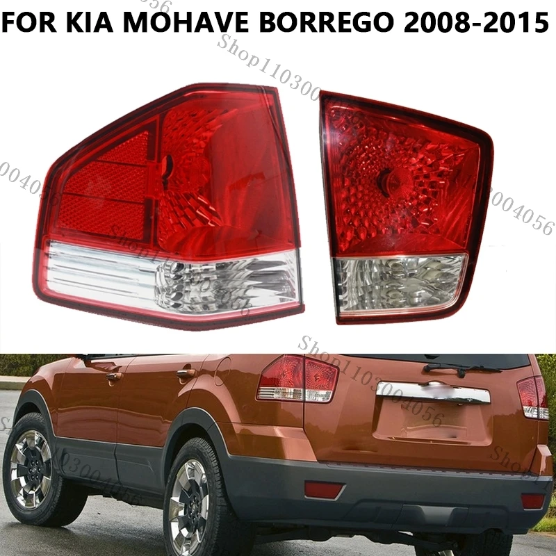 

Задний фонарь для KIA Mohave Borrego 2008 2009 2010 2011-2015, задний стоп-сигнал, указатель поворота, задний фонарь, автозапчасти