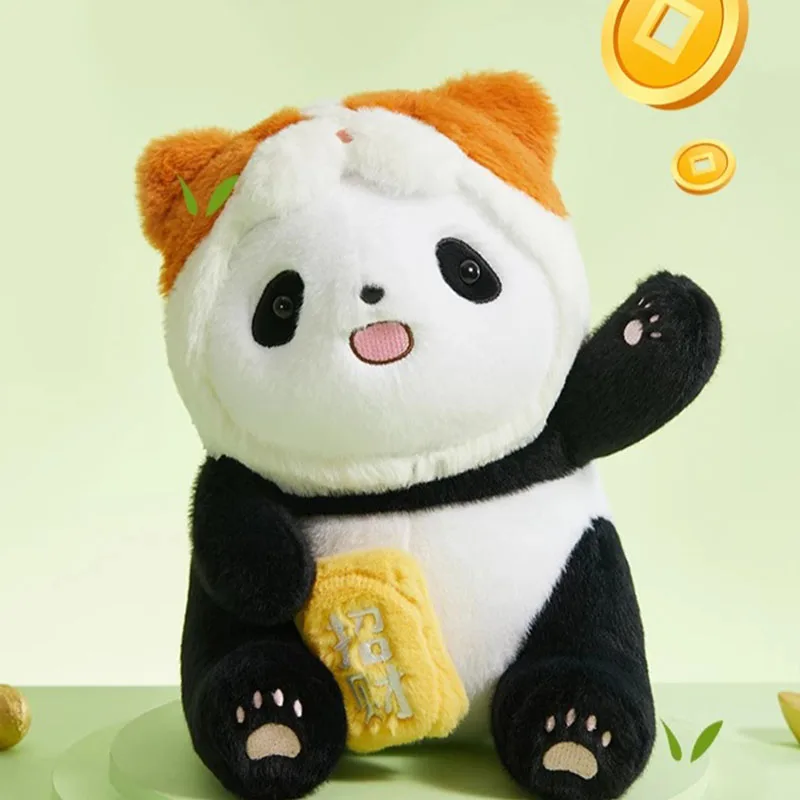 

MINISO плюшевая игрушка в виде панды, игрушки с перекрестными платьями, сидящая осанка, сопровождающая кукла, подушка, милая детская подушка-сюрприз для девочек, подарки для детей