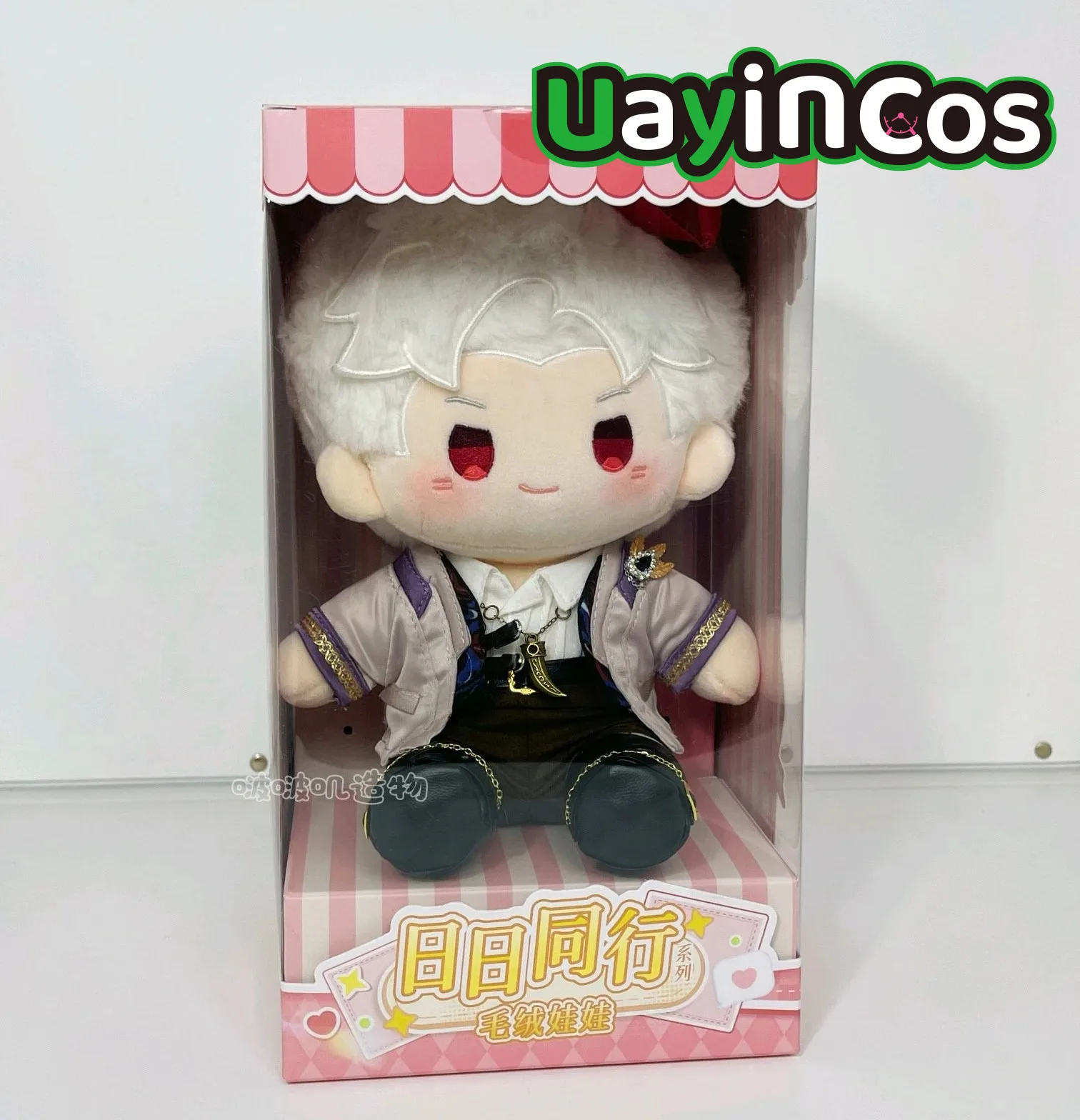 

В наличии: Комплект одежды для куклы 20 см Love and Deepspace Sylus – рубашка, пальто, брюки, обувь, ожерелье. Повседневный модный костюм для аниме-игр и игрушек.