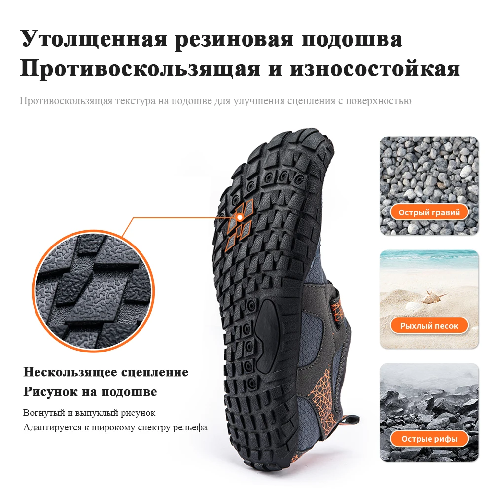Naturehike Wading Shoes Quick-dry Beach Shoes Foldable Sandals Ultralight Pool Swimming Shoes Portable Aqua Shoes Rubber Sole