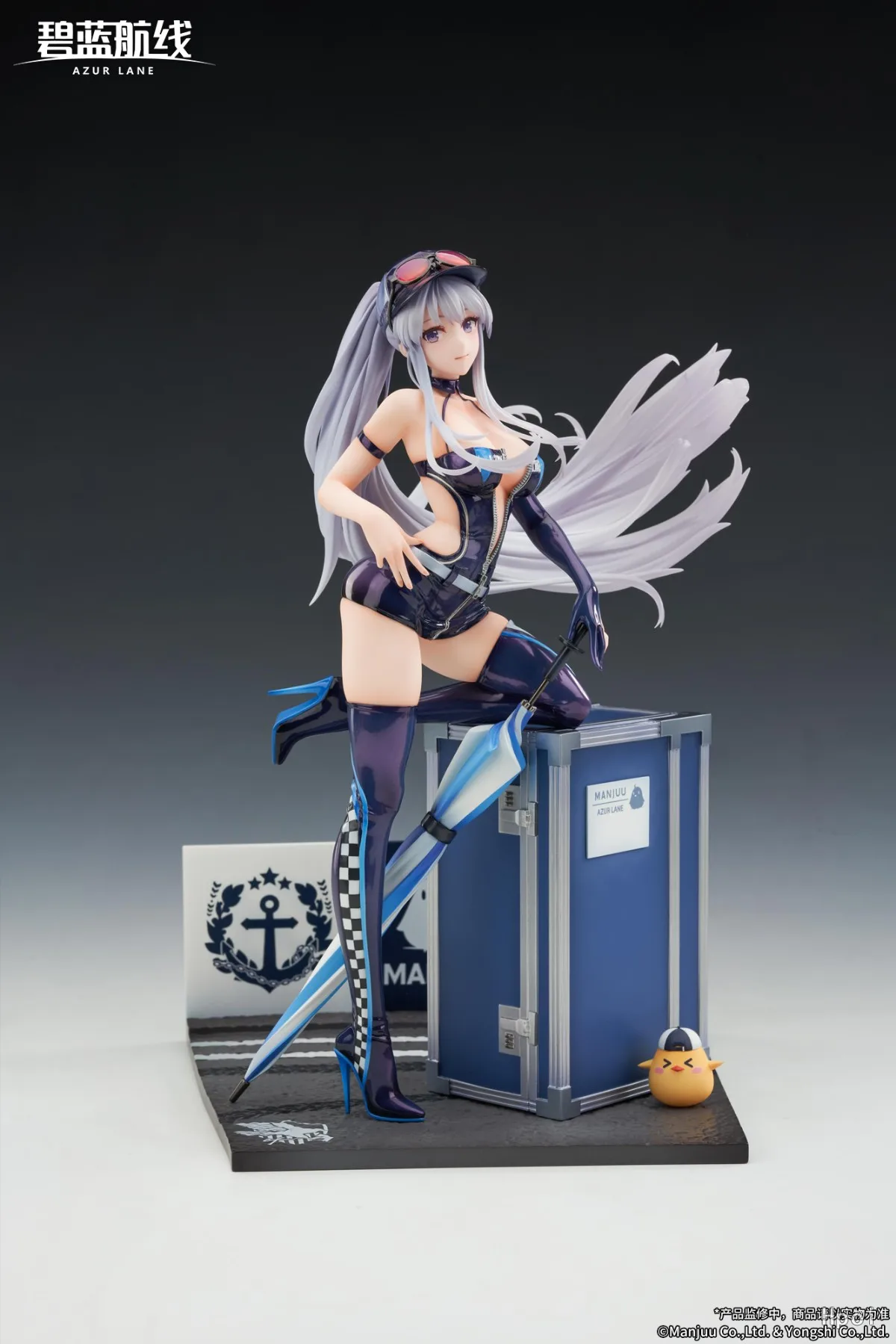 متوفر في المخزون الأصلي APEX-TOYS 1/7 180M/H USS بالتيمور USS Enterprise KMS Prinz Eugen Pvc نموذج الرسوم المتحركة شخصية العمل لعبة