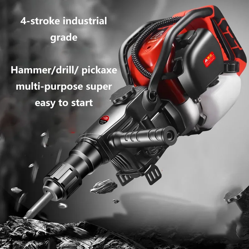 

Four-stroke Petrol Pickaxe Tree Digger concrete crushing oil hammer digging rock honey rock drilling electromechanical hammer