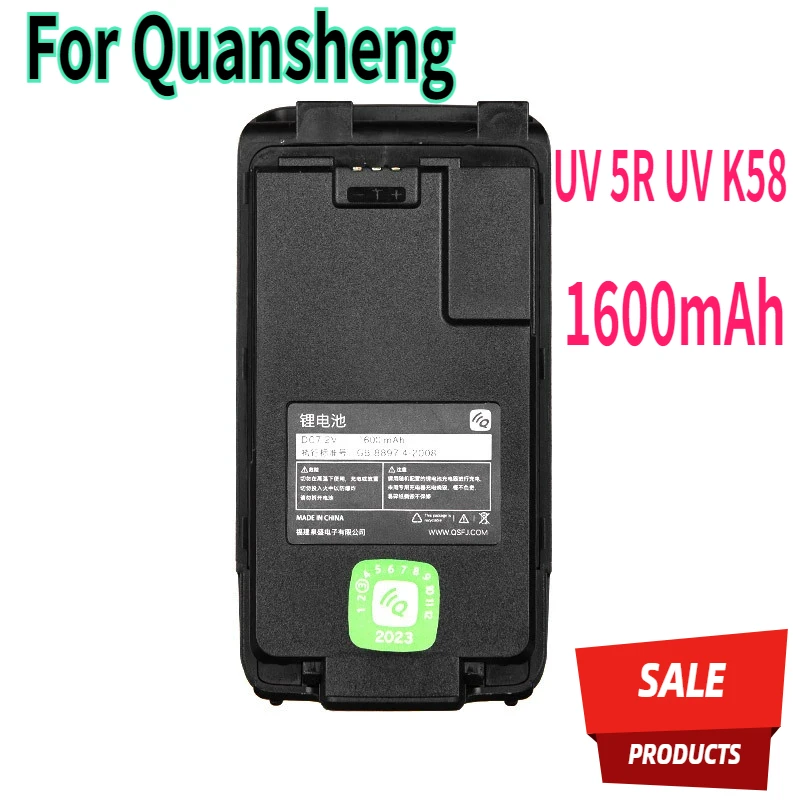 

For Quansheng UV5R Plus Li-ion Battery DC 7.2V 1600mAh Battery BPK5 For UV-K6 Walkie Talkie UV K5 K58 Two Way Radio Rechargeable