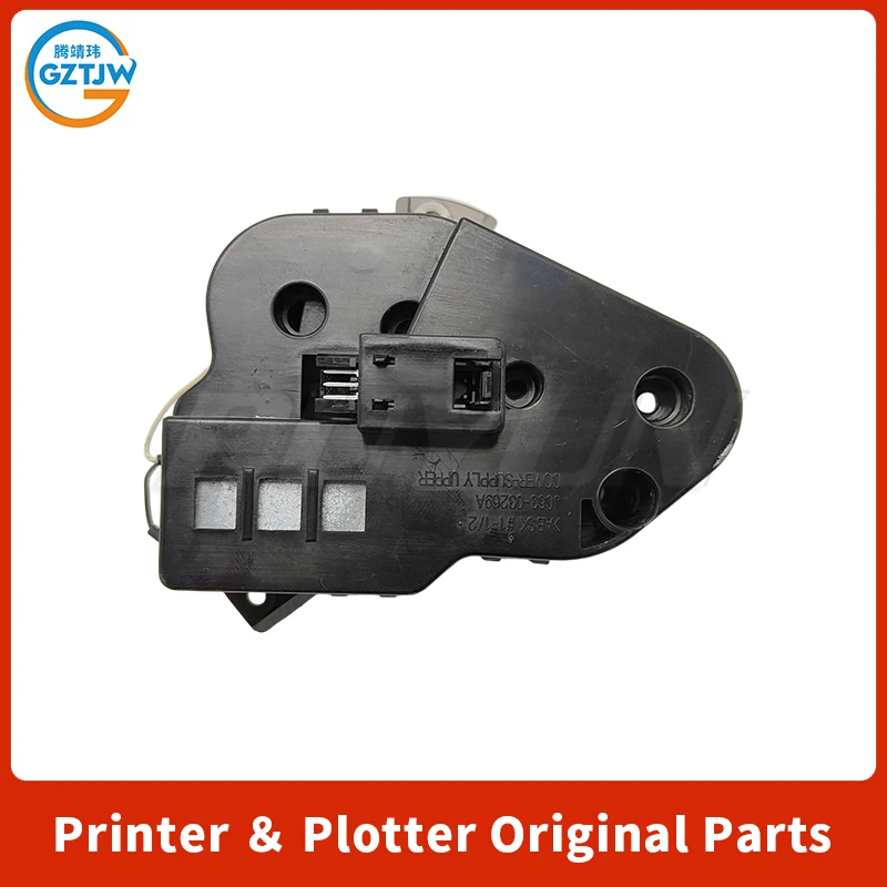 Powder mixing component For HP E77822 E77825 E77830 E77422 E77428 Powder motor JC97-04864A
