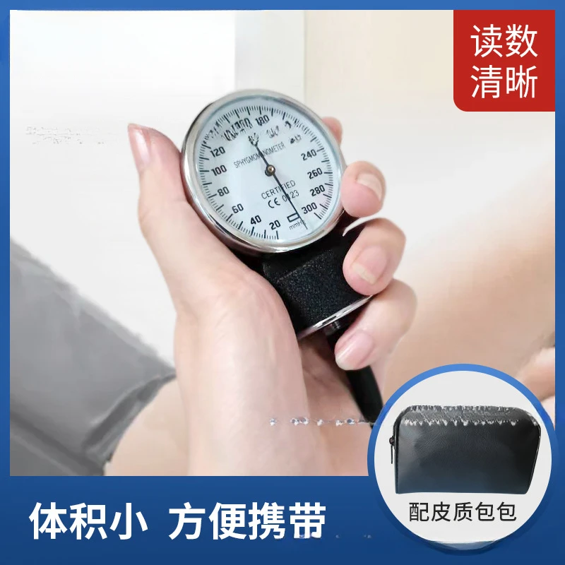 Teaching pressure gauge ANEROID manual gauge accessories