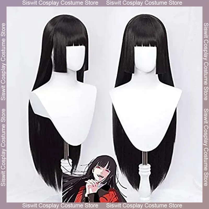 

Jabami Yumeko Wig Cosplay Wig Black Long Straight with Bangs Anime Cosplay Wig for Halloween Costume Party