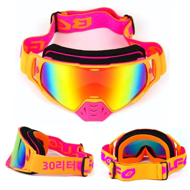 Photochromic Glasses Motocross Goggles UV400 MX ATV Off Road Dirt Bike DustProof Racing Glasses Discoloration Goggles Antiparras