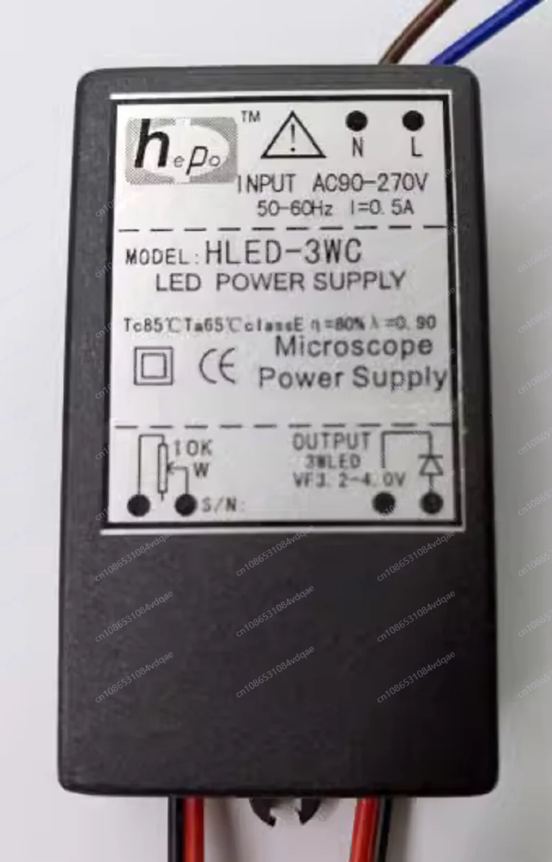 Microscope Power LED Dimming HLED-5W, HLED-5W1, HLED-5WS, 5W LED Beads