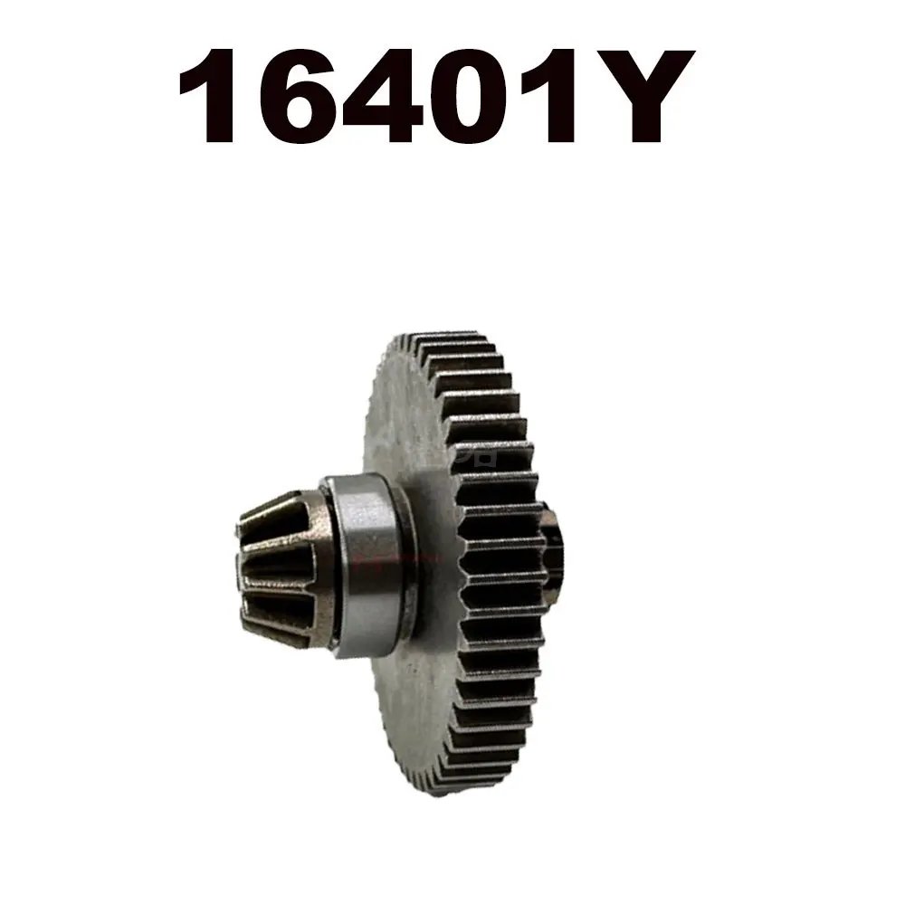 MJX Hyper Go RC Car Parts Remote Control 14211 Modified Accessories Battery Differential Shock AbsorberTire