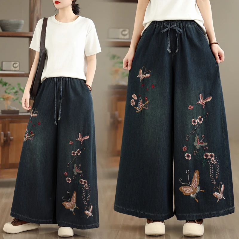 

Elegant Embroidered Heavy Work Loose Wide Leg Jeans Straight Cut Casual High Waist Cotton Polyester Spring Summer New Arrival