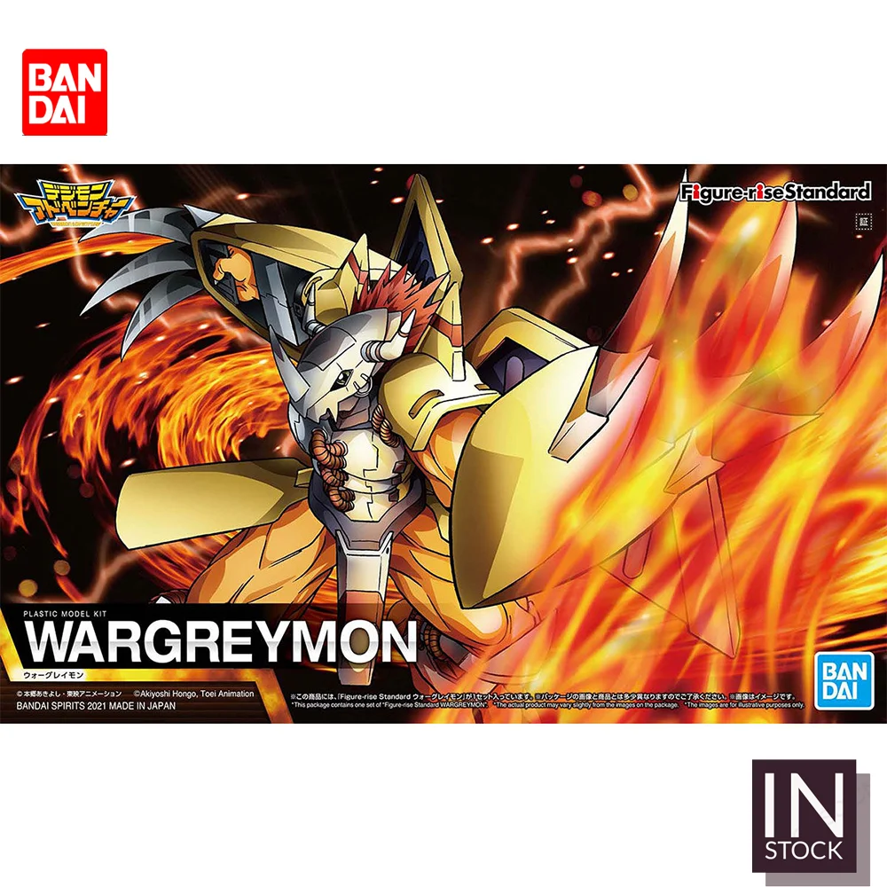 [In Stock] Original BANDAI FRS Figure Standard [DIGIMON] -TV WAR GREYMON Plastice Model Kit