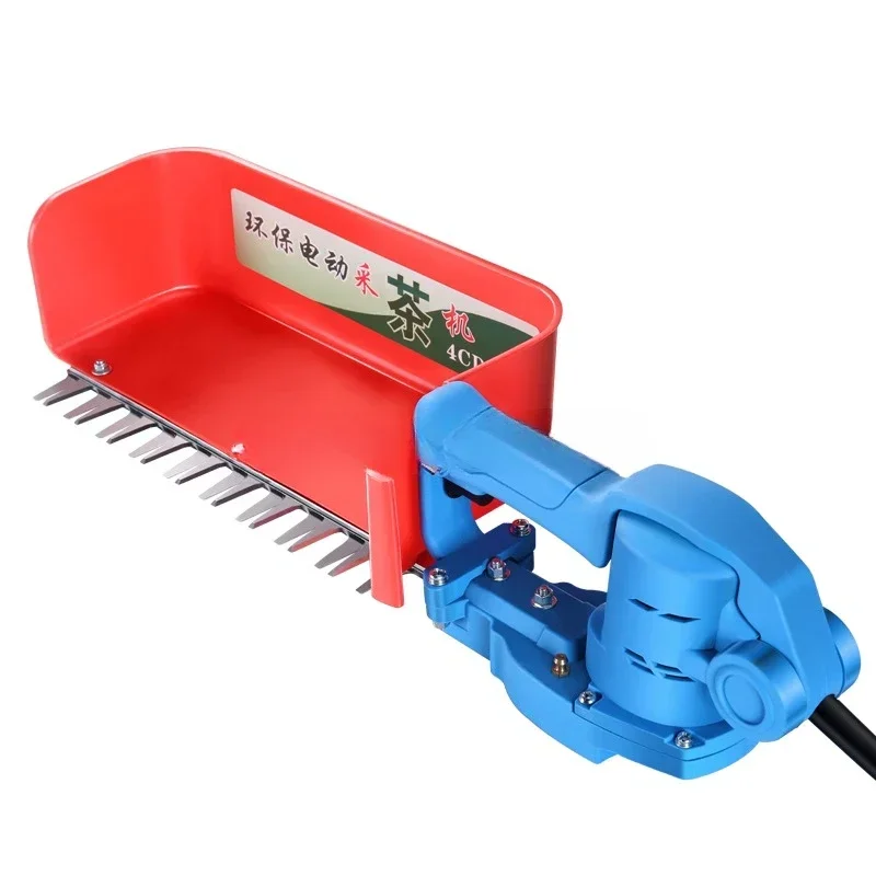 Youdong Electric Tea Picker Single Portable New tea pruning machine Small Portable Brushless Tea Picker