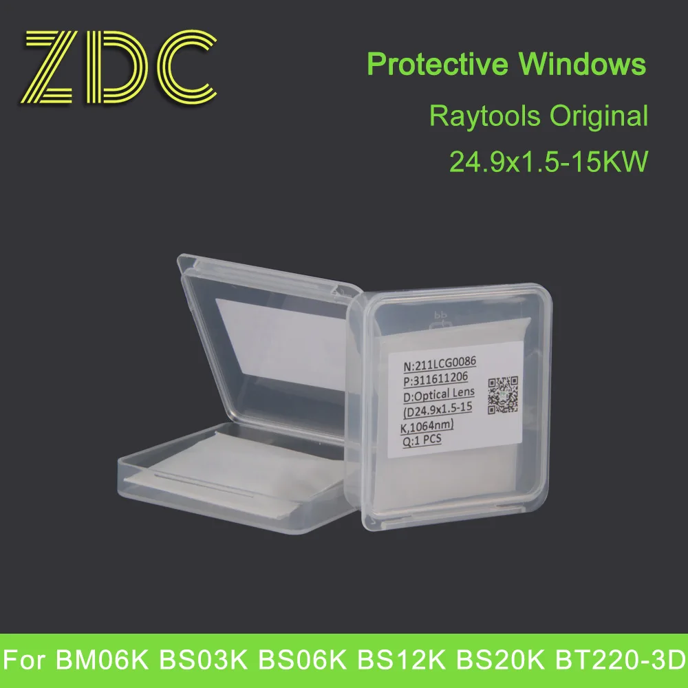 10Pcs/Lot Raytools Original Protective Windows/Mirrors/Lens 24.9x1.5 15KW 211LCG0086 For Raytools BM06K BS06K BS12K BS20K