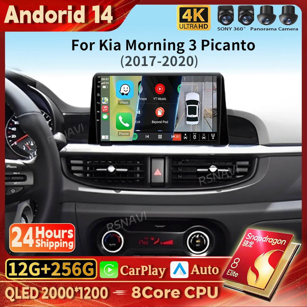 

Android 14 Carplay Auto Car GPS Navigation Radio Multimedia Player For Kia Morning 3 Picanto 2017 2018 2019 2020 2din Qualcomm