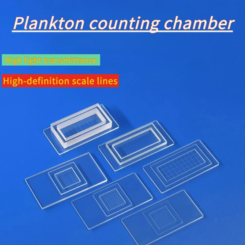 High-Definition Grid Plankton Counting Chamber, 0.4mL-8mL High-Precision Optical Glass Counting Plate Aquatic Research
