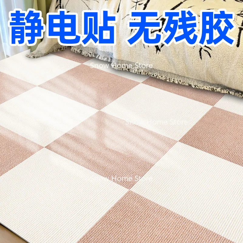 Splicing Carpet, Anti Slip, Living Room, Bedroom, Soundproof Floor Mat, Resistant To Dirt and Static Electricity Adsorption