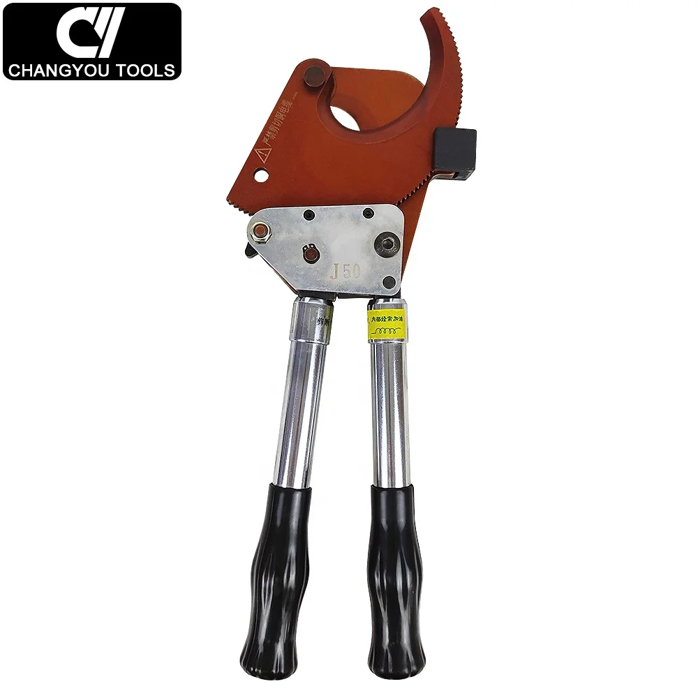 J50 أداة القطع الهيدروليكية من الدرجة الصناعية قاطع كابل السقاطة العلامة التجارية CE المعتمدة مع دعم OEM وODM المخصص #3