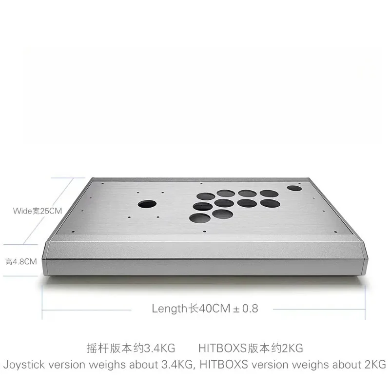 all-aluminum single frame 97 fighting arcade rod frame body G5 silver