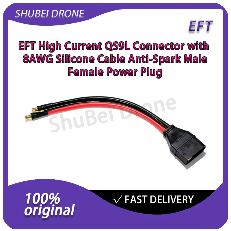 EFT High Current QS9L Connector 8AWG Silicone Cable Anti-Spark Male Female Power Plug for Agricultural Drone Spraying System