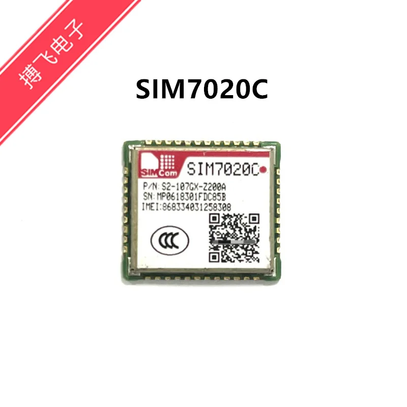 SIM7020C multi band NB IoT wireless communication module compatible with SIM800C