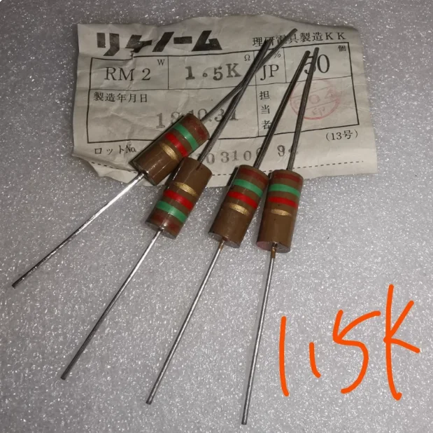 

10pcs/lot Original Japanese RIKEN 2W 1.5K 1K5 carbon film audio resistor 8x18MM free shipping