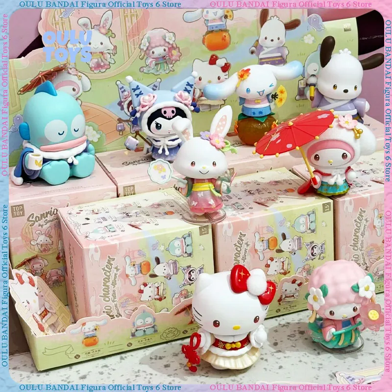 

Sanrio слепая коробка сезоны, праздничная серия Attirers, загадочные коробки, милая Коллекционная модель, украшения для комнаты, подарок на день рождения, игрушки
