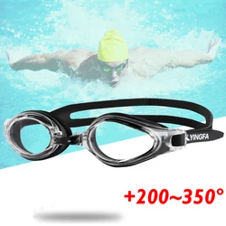 +2.0 to +3.5 Adult Presbyopia Swim Glasses Anti-fog  Men Women Swimming Goggles Waterproof Adjustable Water Sports Eyewear