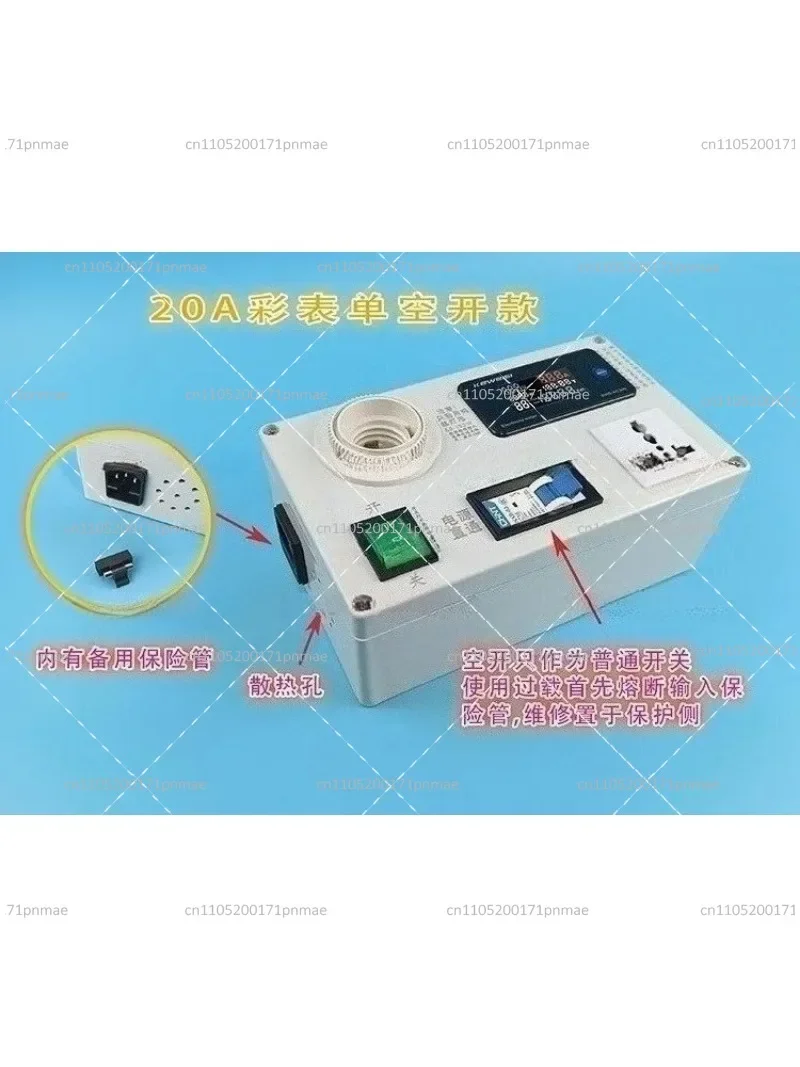 Portable LED Electrical Maintenance Protection Socket Switching Power Supply Induction Cooker TV Power Meter Ammeter Tester