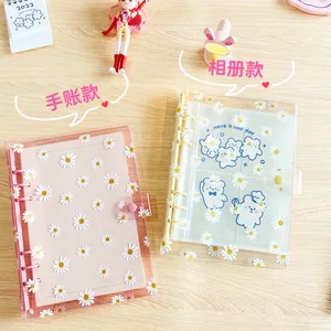 A5 A6 A7 Penutup Pengikat Organizer Buku Catatan Daisy Hijau Hitam Berwarna Aksesori Buku Sketsa Jurnal Perlengkapan Kantor Buku Harian 10 buku harian cawan penjualan terbaik - №