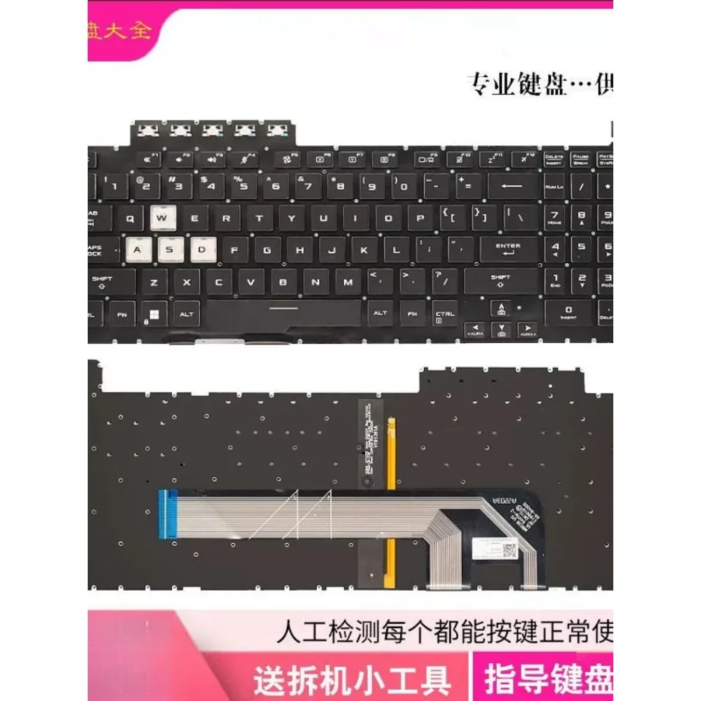 For ASUS TUF Gaming FA506H FX506 FX706L FA706 Laptop Keyboard (002)