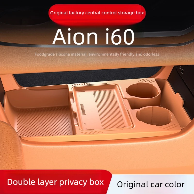 Suitable for 26 Models of Gac Aion I60/aion V Under-center Console Storage Box Multi-functional Lower Storage Box Accessories