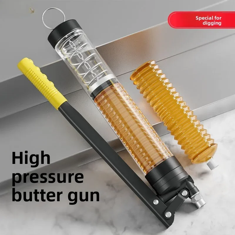 

Пистолет для масла 2025 года, ручной прозрачный масляный экскаватор высокого давления, экономия труда, двойной стержень под давлением