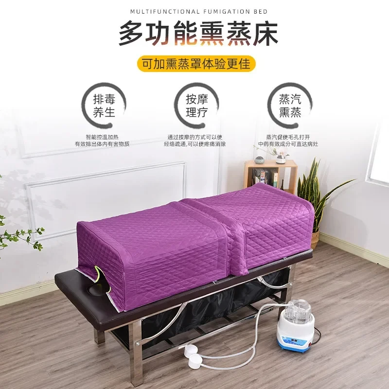 Chinese Medicine Steaming Bed Waterproof Western Leather Stainless Steel Whole Body Aromatherapy Bed for Beauty Salon Local