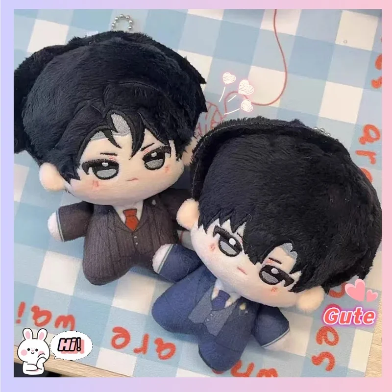 

10cm Chillo Willis Cotton Doll Body Pendant Plush Toy Cute Zhao Shengge Wan Nunu Movie TV Theme Stuffed Animal for Collectors