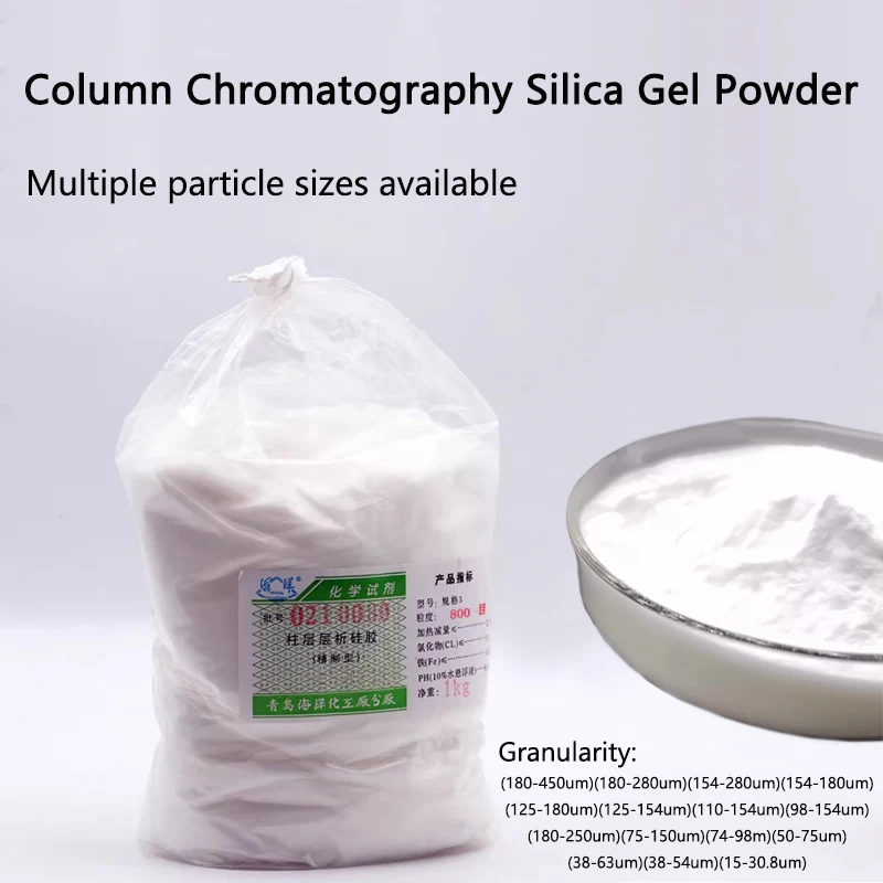 1kg High-Purity Hydrophilic SiO2 Silica Gel Powder for Separation Purification Chemical Laboratory Chromatography